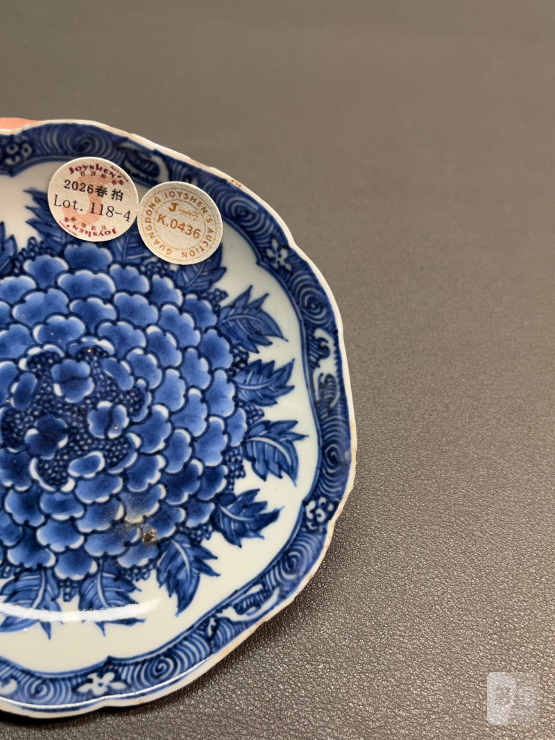 清康熙  青花花卉纹盘（一组 5 只、带木盒） - 图20